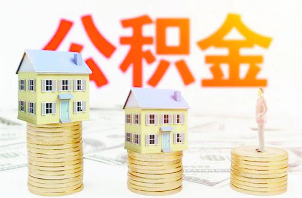 北京资金周转